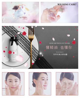 維爾汀攜手智遠天創(chuàng)，以創(chuàng)意為筆，共繪廣州美博會營銷新藍圖
