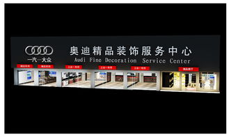 南通汽修廠設計風格升級｜客戶不請自來，這家策劃方案有多絕？